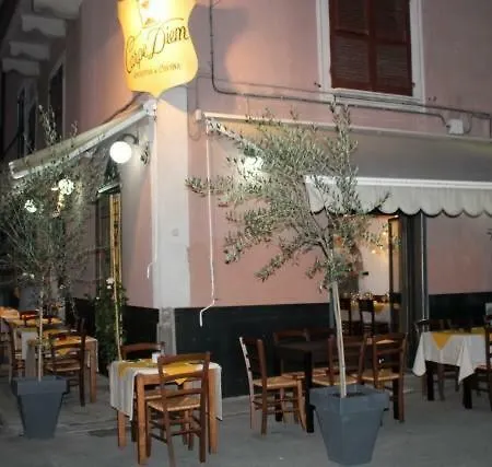 Casa Beverini شقة